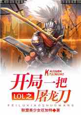 Moba֮һ