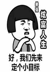 ǿŸ