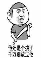 ңʥĸجΣ