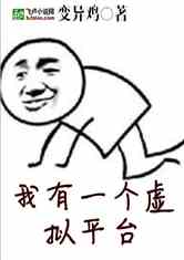 һƽ̨