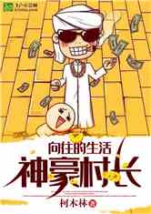 峤