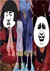 Ӱǿ齱ϵͳ
