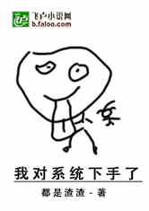 Ҷϵͳ