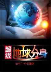 棺