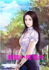 һ仵