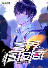 鱨