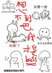 û뵽ɣҲboss