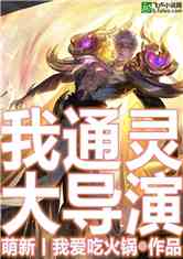 ңͨݣ