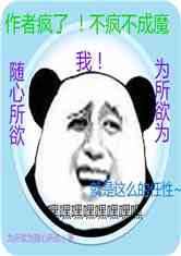 ңΪΪ