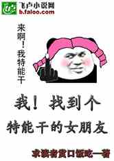 ң񵽸ܸɵŮ