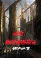 ĩǿ