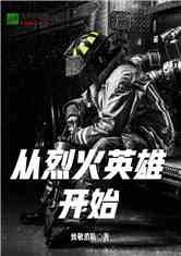 ԽһӢۿʼ