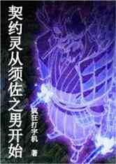 Լ֮пʼ