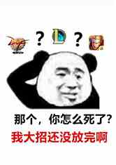 ҾͨϷ
