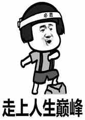 ֱԤʦ