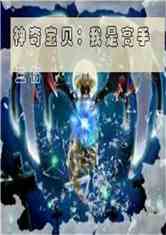 汦Ǹ