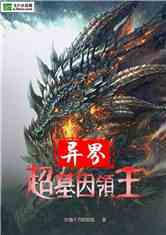 磺