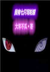 Ӱңֻд