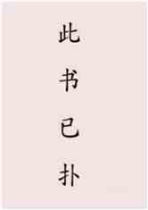 һ̨绰ͤ