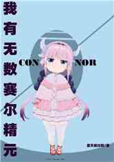Ԫ