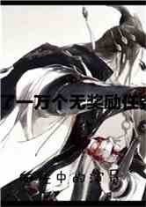 һ޽