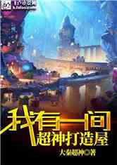 һ䳬ݣ