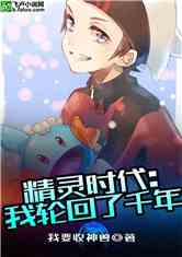 ʱֻǧ