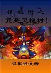 ֮黱