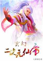 ֮Ԫɵ
