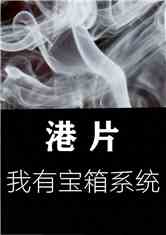 Ƭ磺бϵͳ