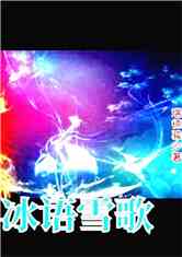 ѩ