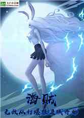 ޵дӴƽǿʼ