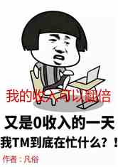 ҵԷ