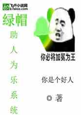 ñΪϵͳ
