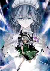 УҾȻ