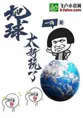 ̫