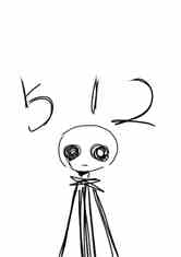 512