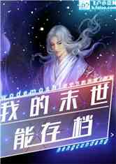 ҵĩܴ浵