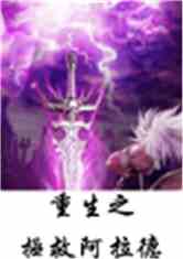 ֮Ȱ