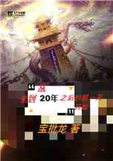 У20֮һ쿪ʼ