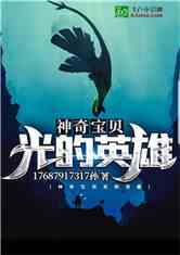 汦Ӣ