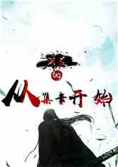 ģǿӼʼ
