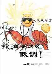 ңô͵