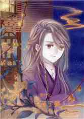 ʱ֮Ӥ