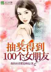 齱õ100Ů