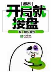 :־ͽ
