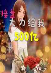 ̣500