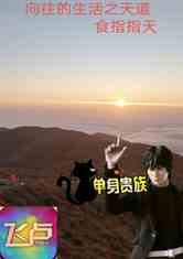 ֮