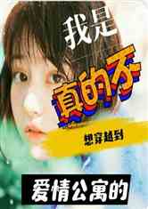 Ĳ봩Խ鹫Ԣ