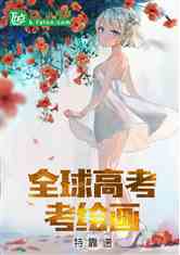 Уȫ߿滭